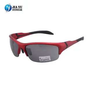 FashionVolleyball Running Polorized  Men's Anti Scratch Sports Sunglasses